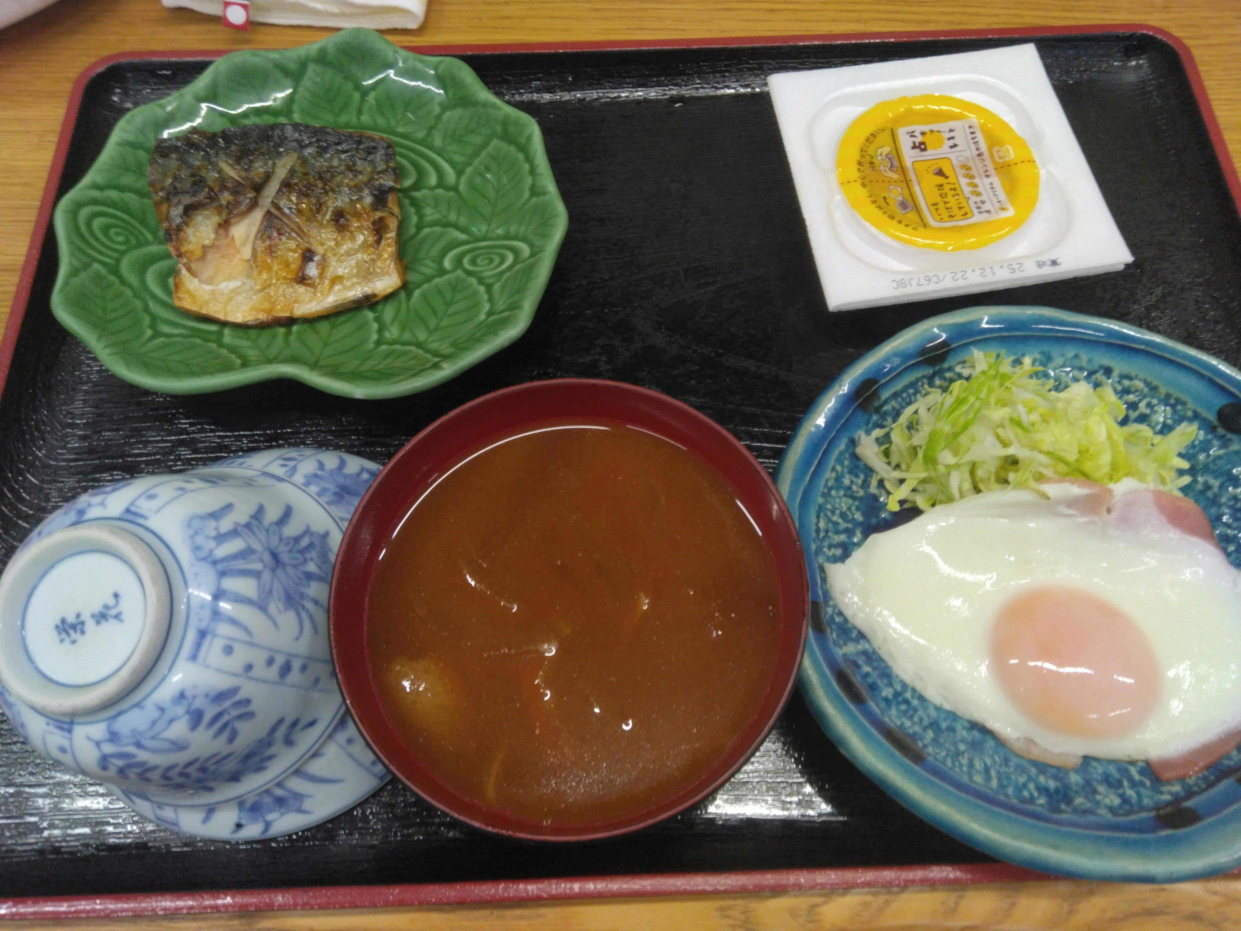 Ogawaya Ryokan