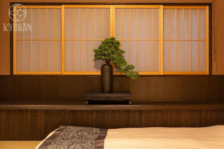 Kyoran - Yugao Residence