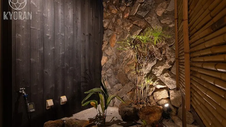 Kyoran - Yugao Residence