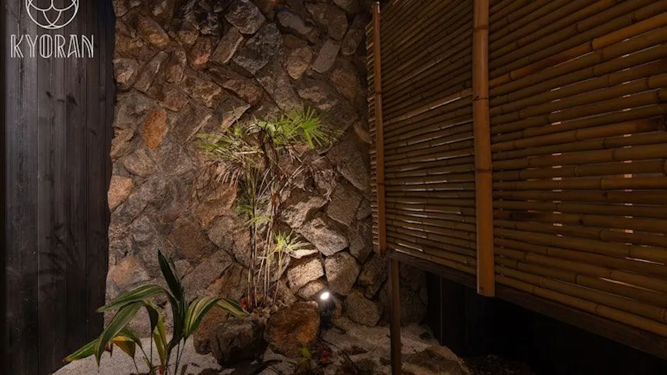 Kyoran - Yugao Residence
