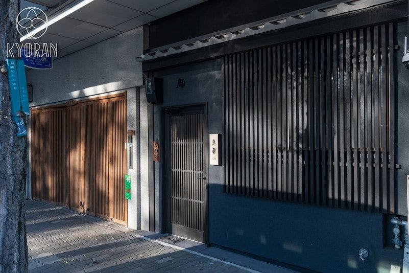 京蘭ー夕顔邸&nbsp;施設全景