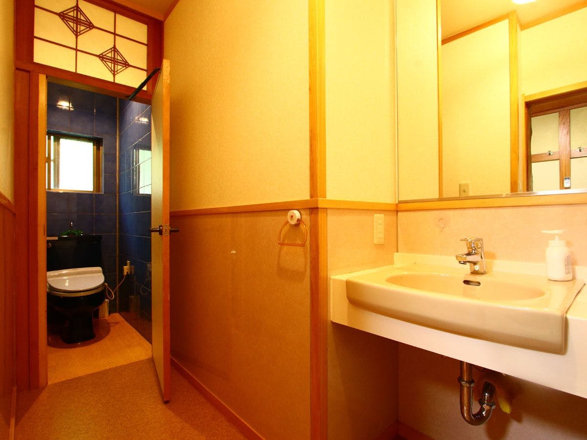 Saiun My Home