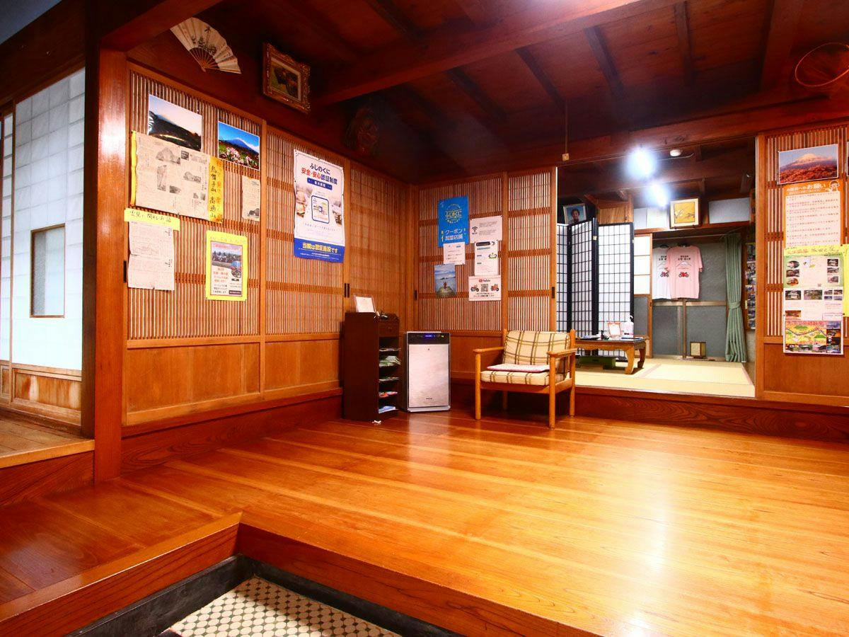 Saiun My Home