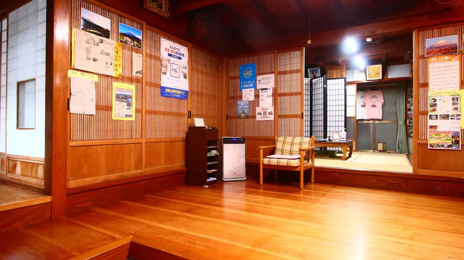 Saiun My Home