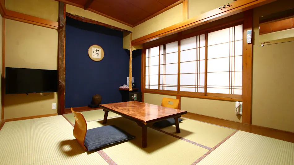 Saiun My Home