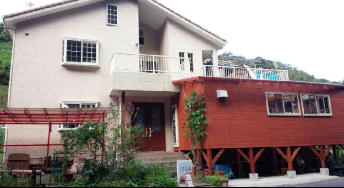 くるみ庵&nbsp;施設全景