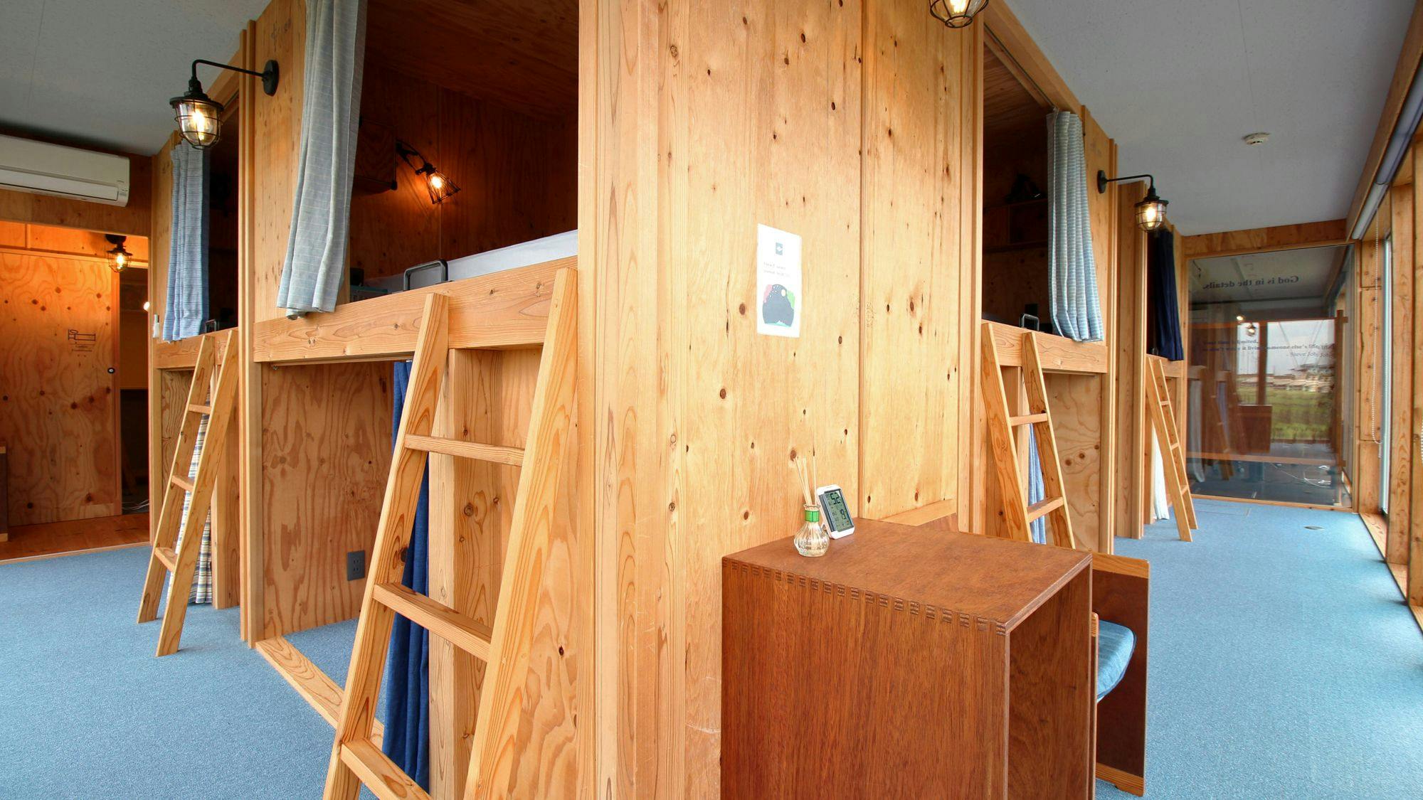 Cocolito Daikonshima The Guesthouse