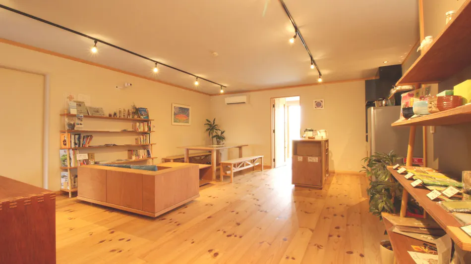 Cocolito Daikonshima The Guesthouse