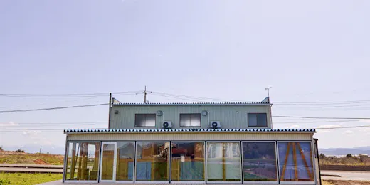 Cocolito Daikonshima The Guesthouse