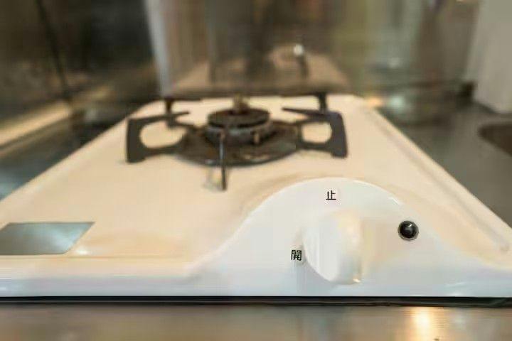 Mine House Taiko-dori 305