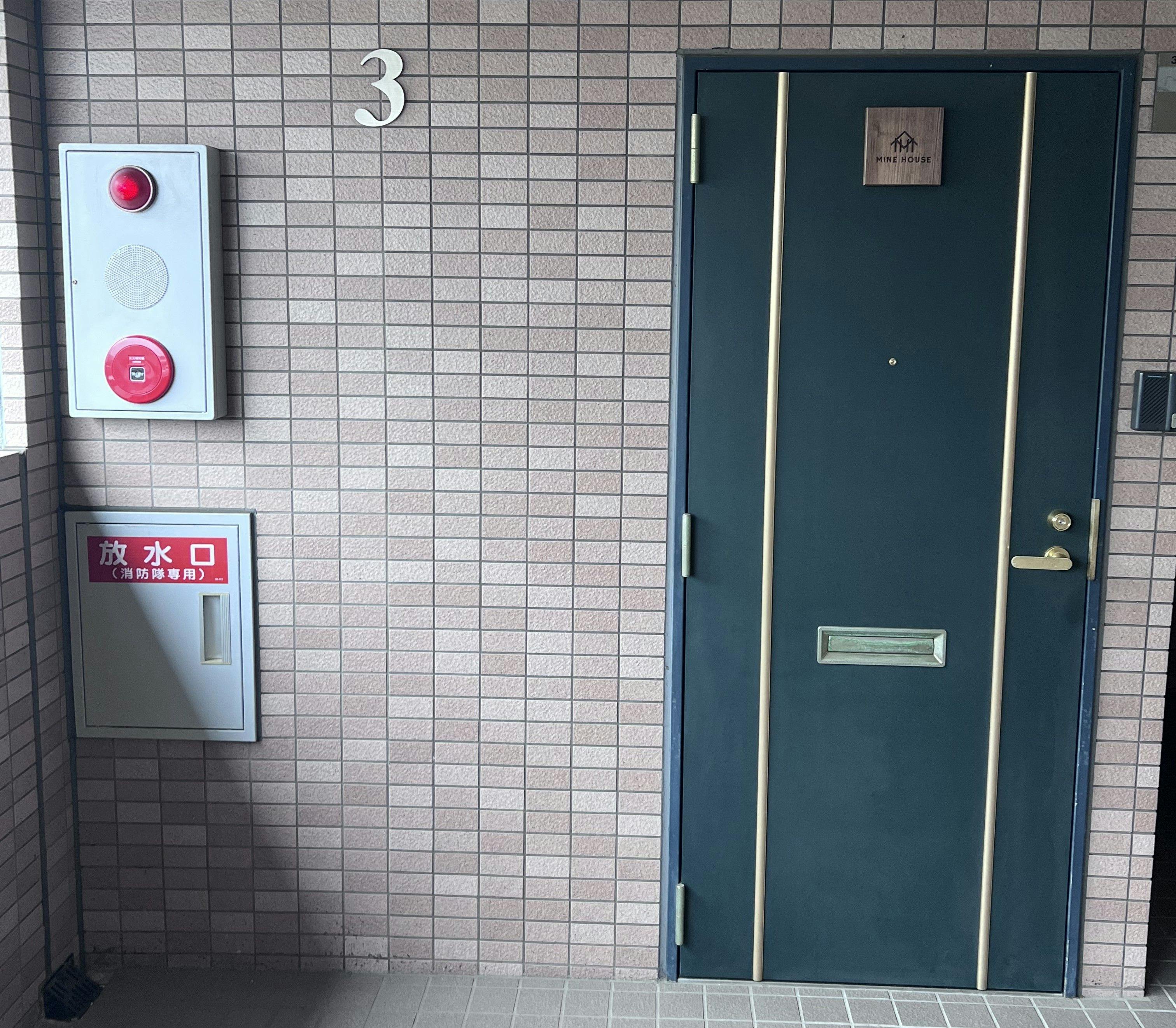 Mine House Taiko-dori 305