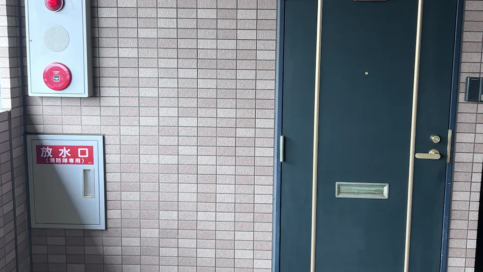 Mine House Taiko-dori 305