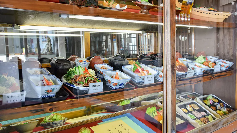 Hotel Irifune