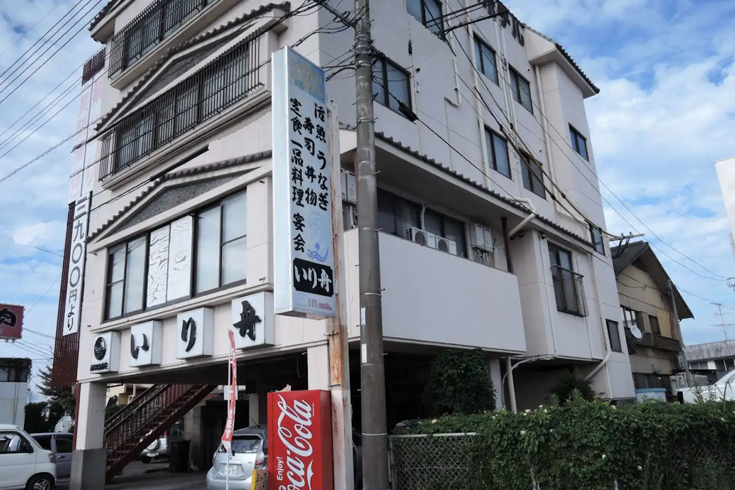施設画像