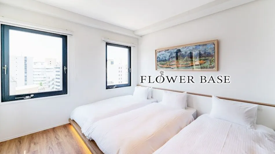Flower Base Himawari