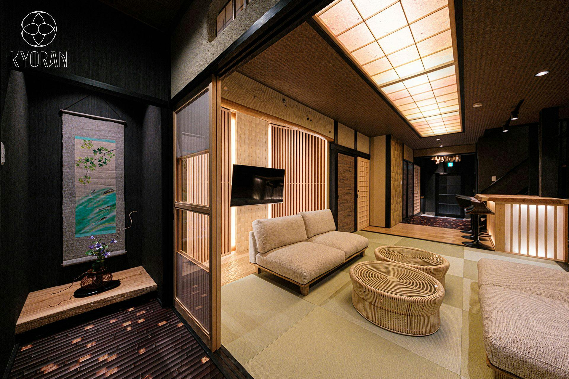 Kyoran - Ryugetsutei