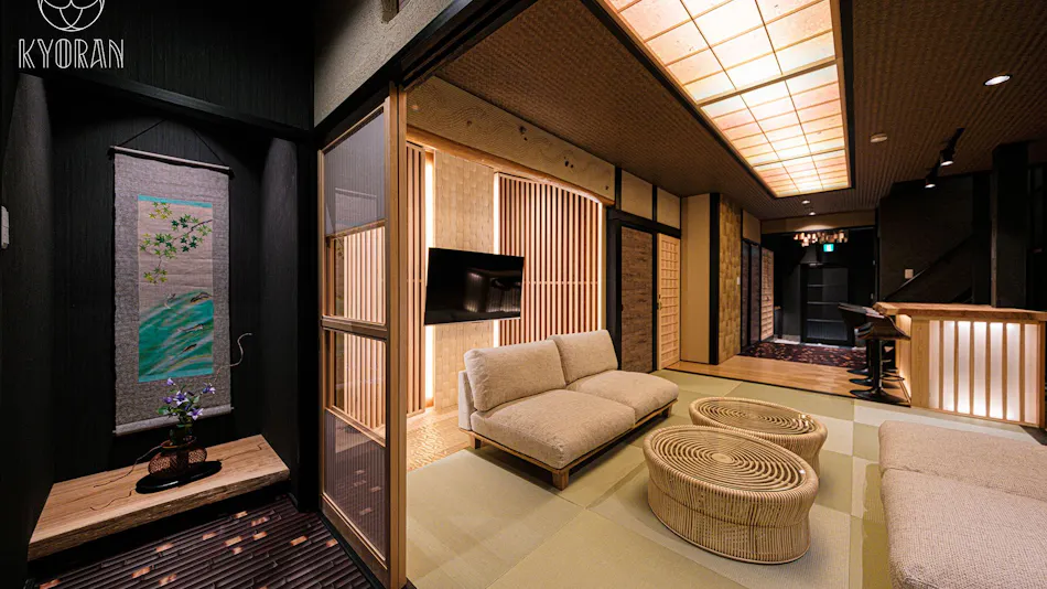 Kyoran - Ryugetsutei