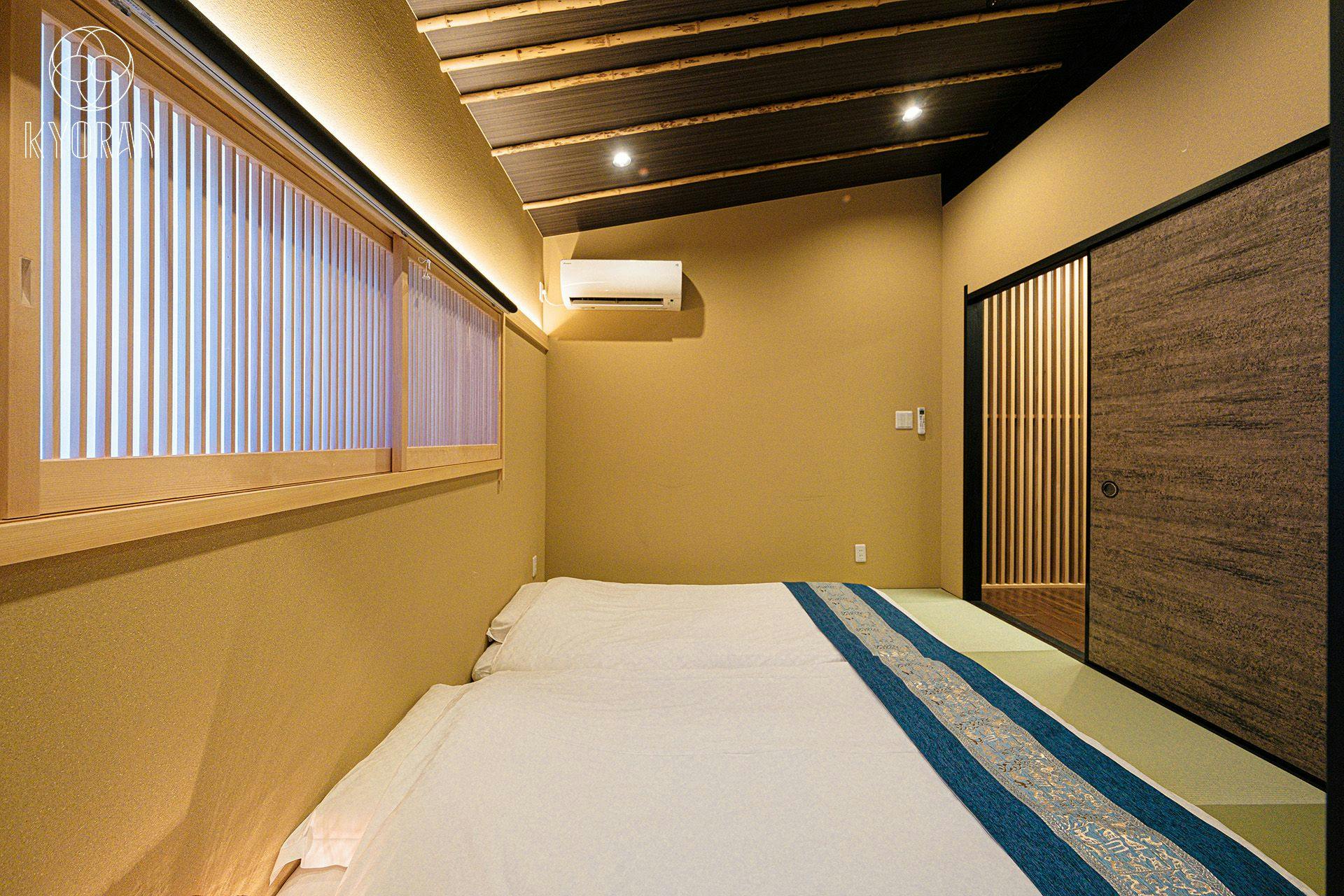 Kyoran - Ryugetsutei