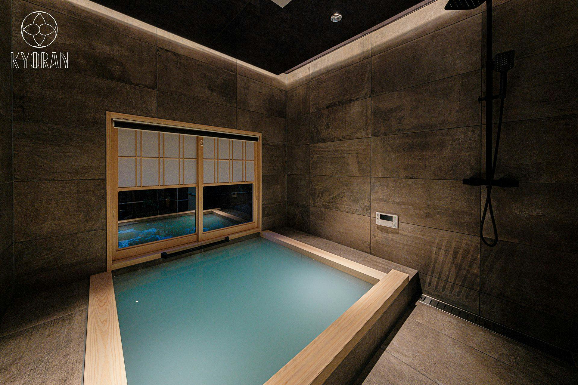 Kyoran - Ryugetsutei