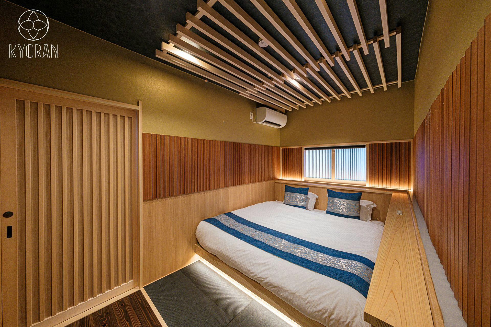 Kyoran - Ryugetsutei