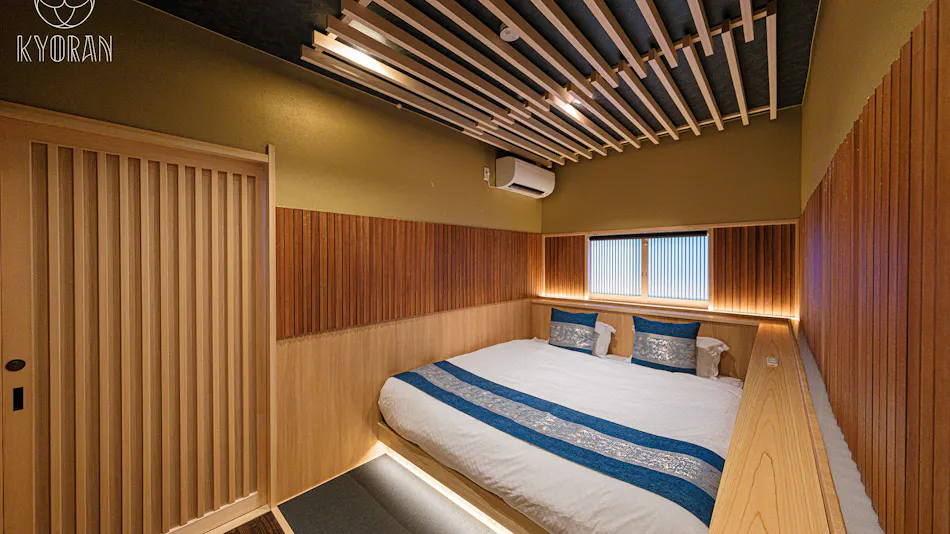 Kyoran - Ryugetsutei