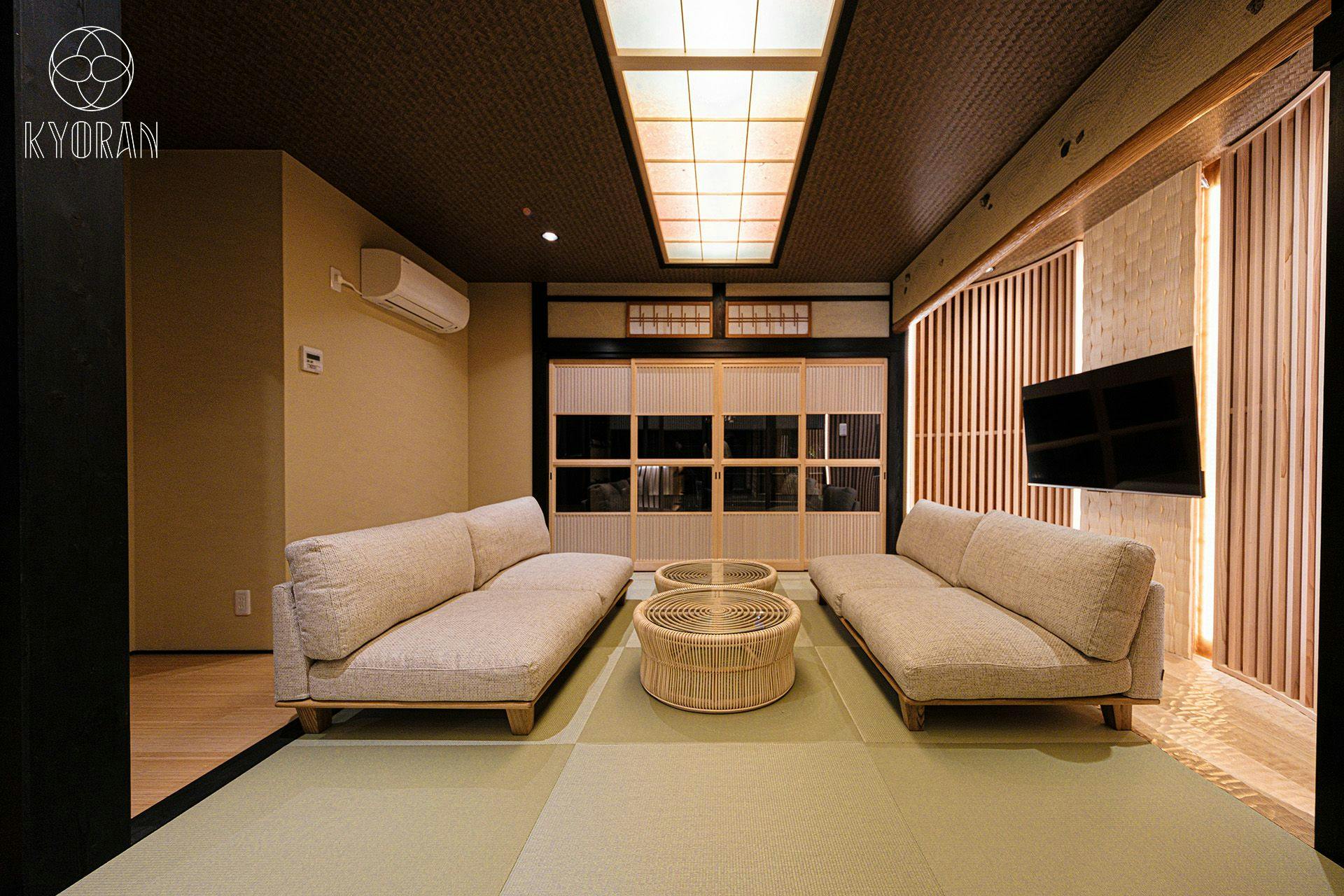 Kyoran - Ryugetsutei