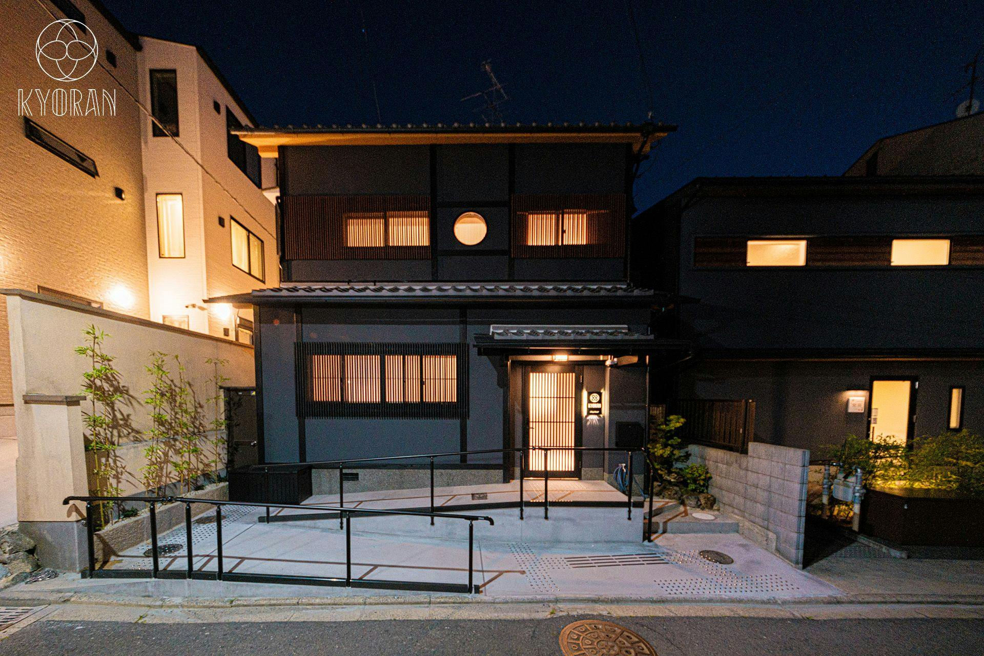 Kyoran - Ryugetsutei