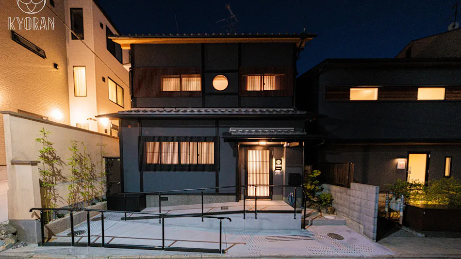 Kyoran - Ryugetsutei