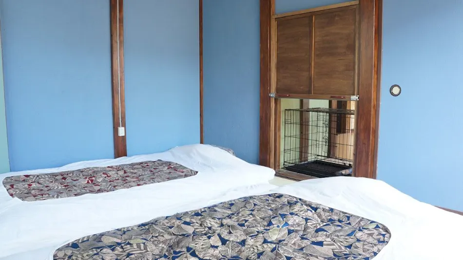 Accommodation Sankan Shion