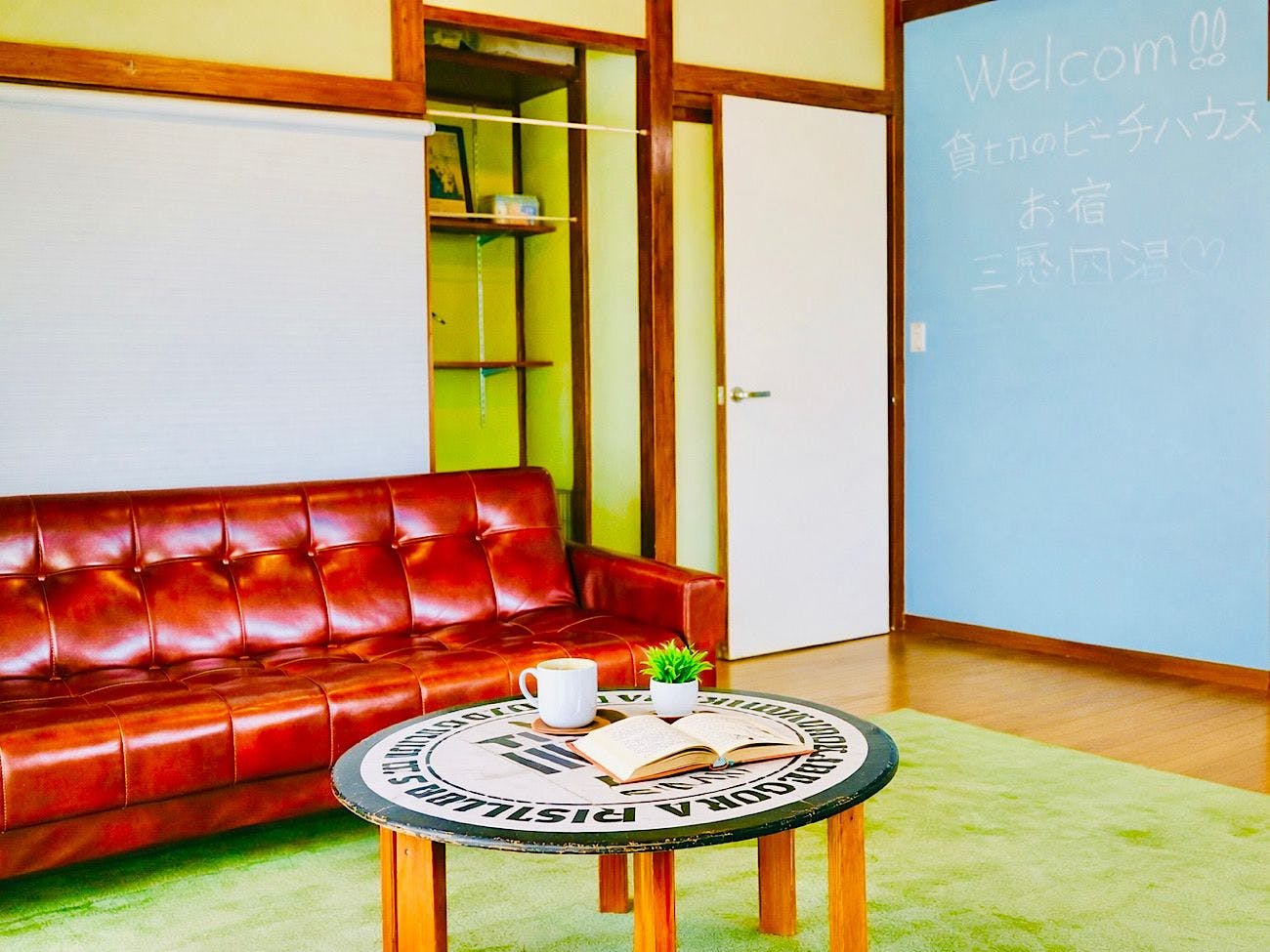 Accommodation Sankan Shion