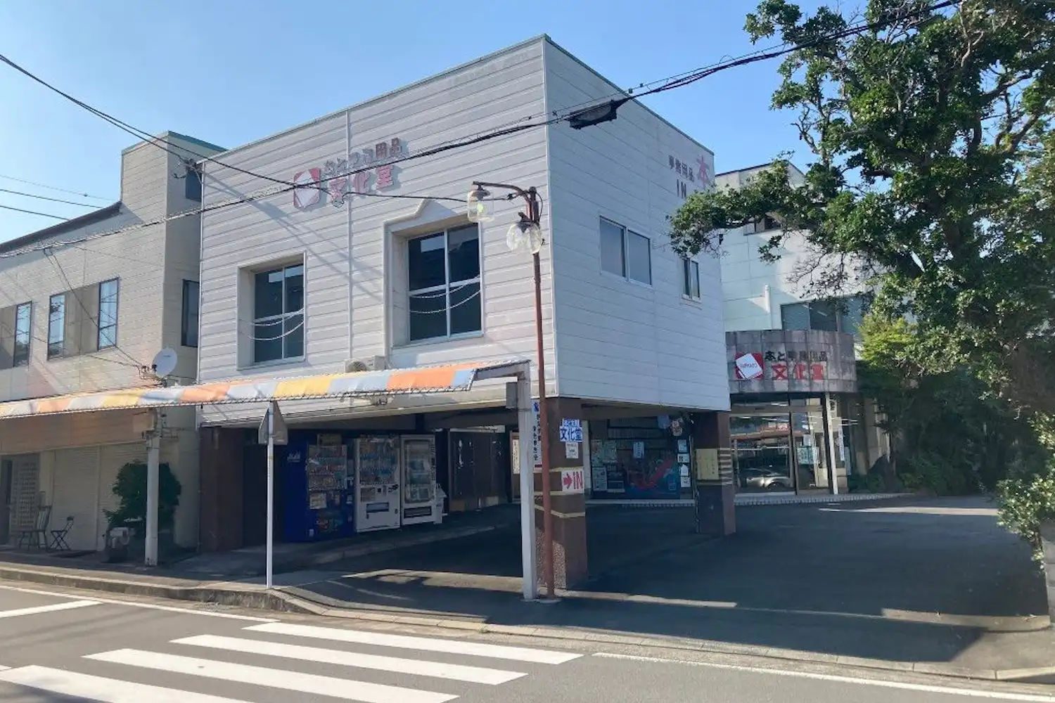 施設画像