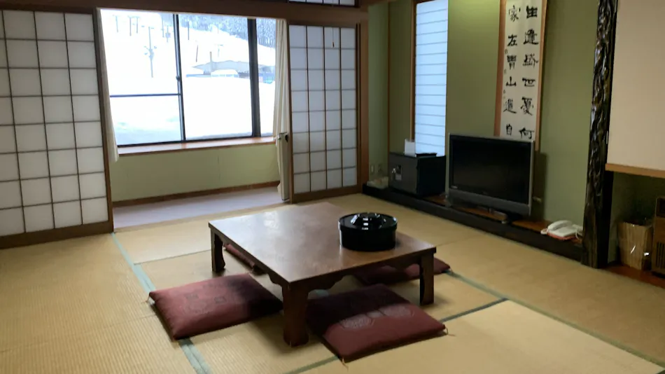 Ichirino Onsen Tsurunoya