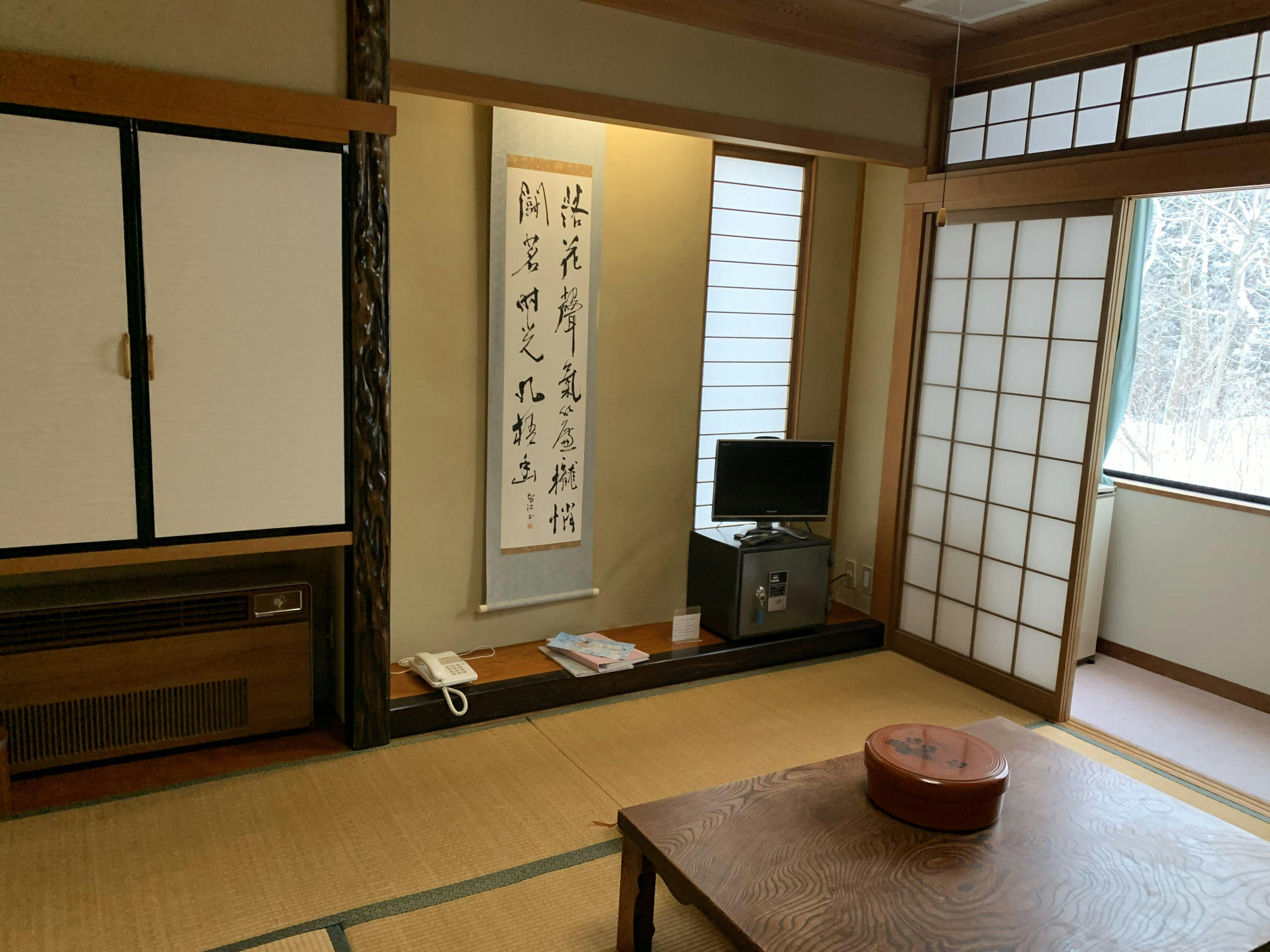Ichirino Onsen Tsurunoya