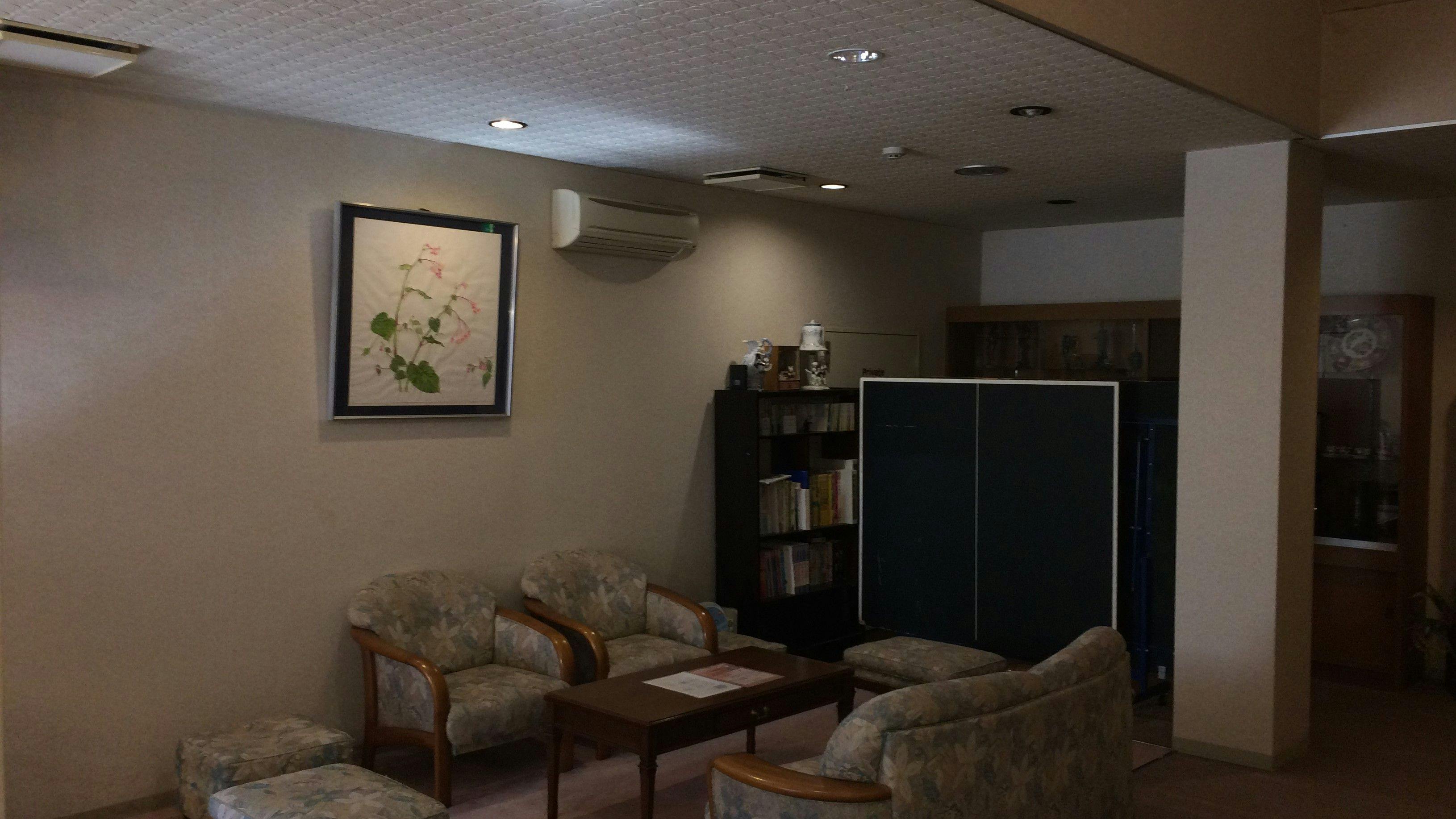 คำบรรยาย