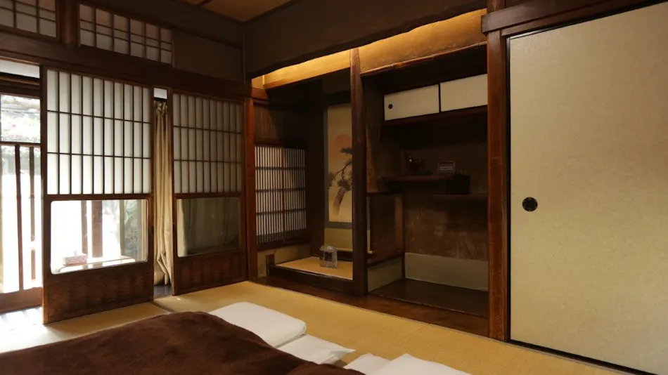 Guesthouse KYOTO COMPASS