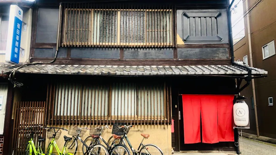 Guesthouse KYOTO COMPASS