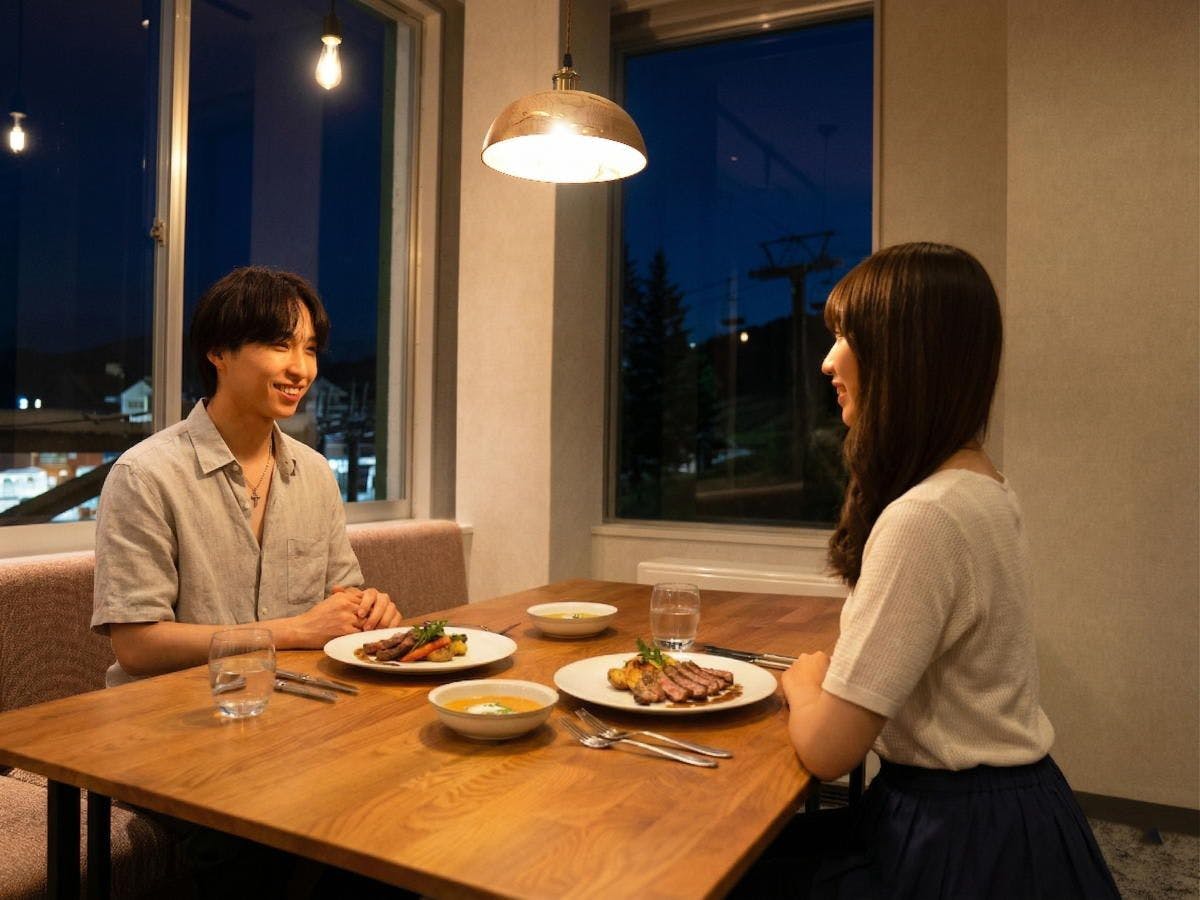 Yui Local Zao