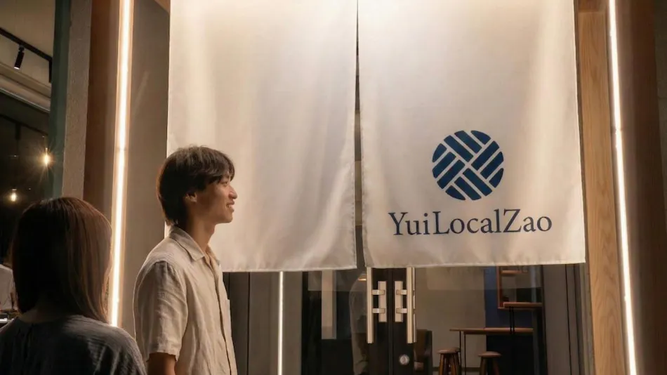 Yui Local Zao