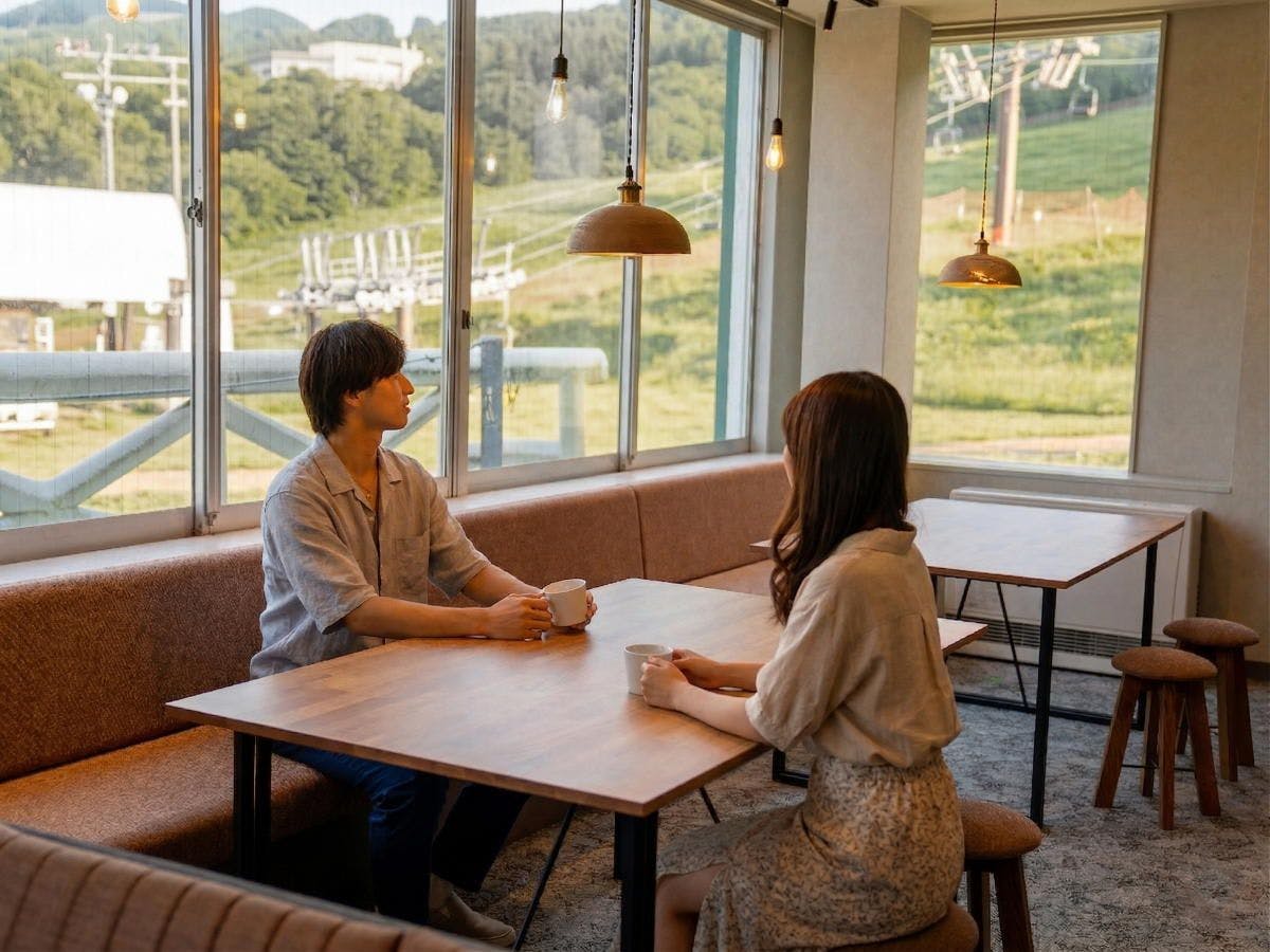Yui Local Zao