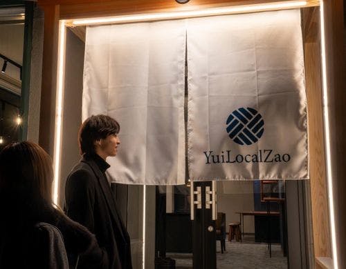 【施設】滞在イメージ