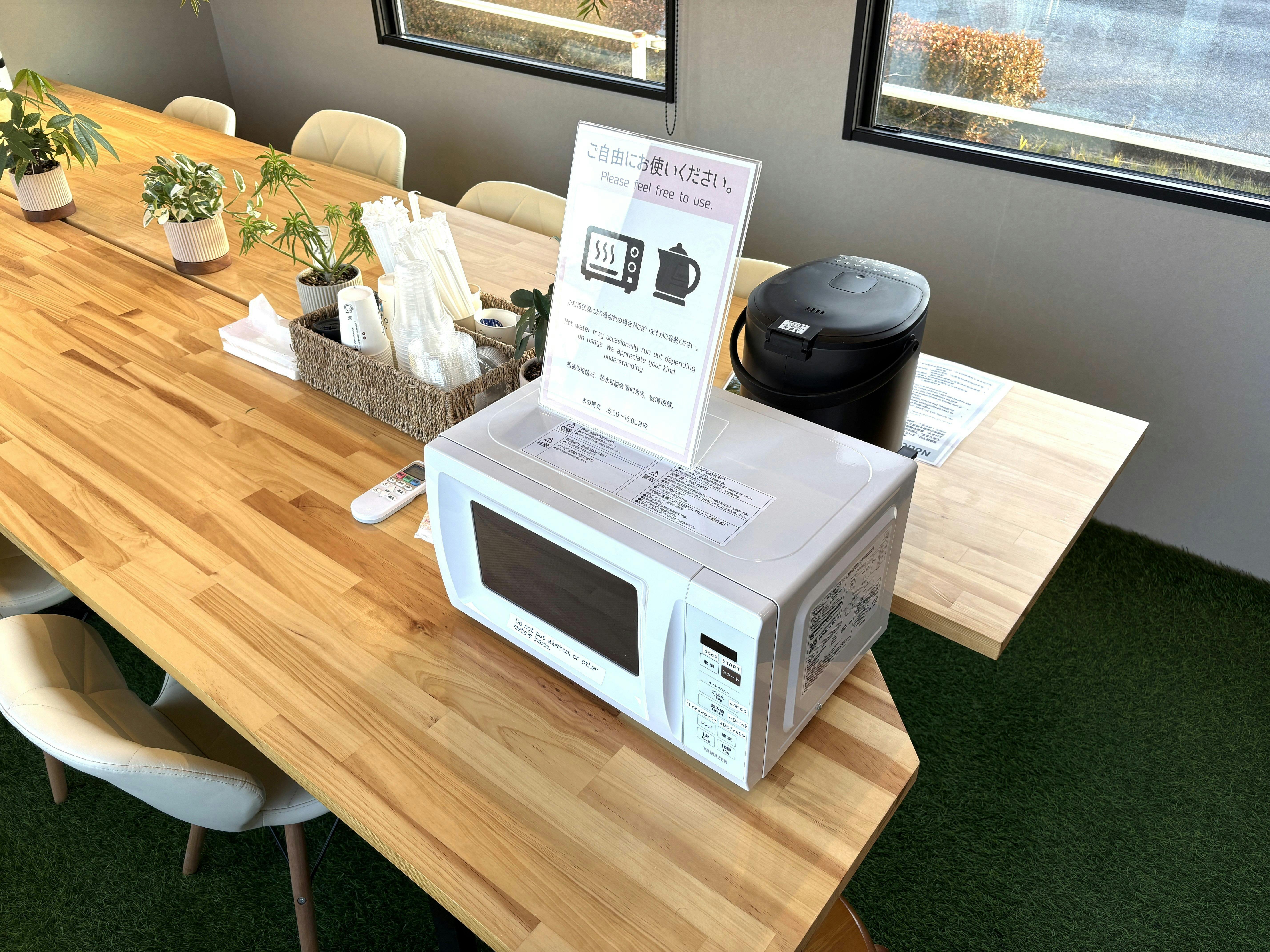 숙박자 전용 라운지