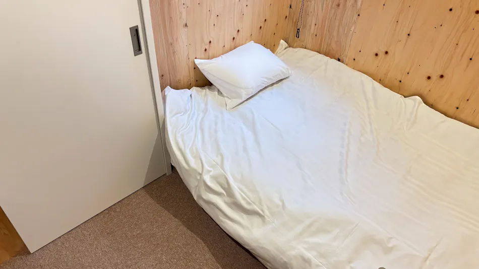 Nikka Hotel Togo