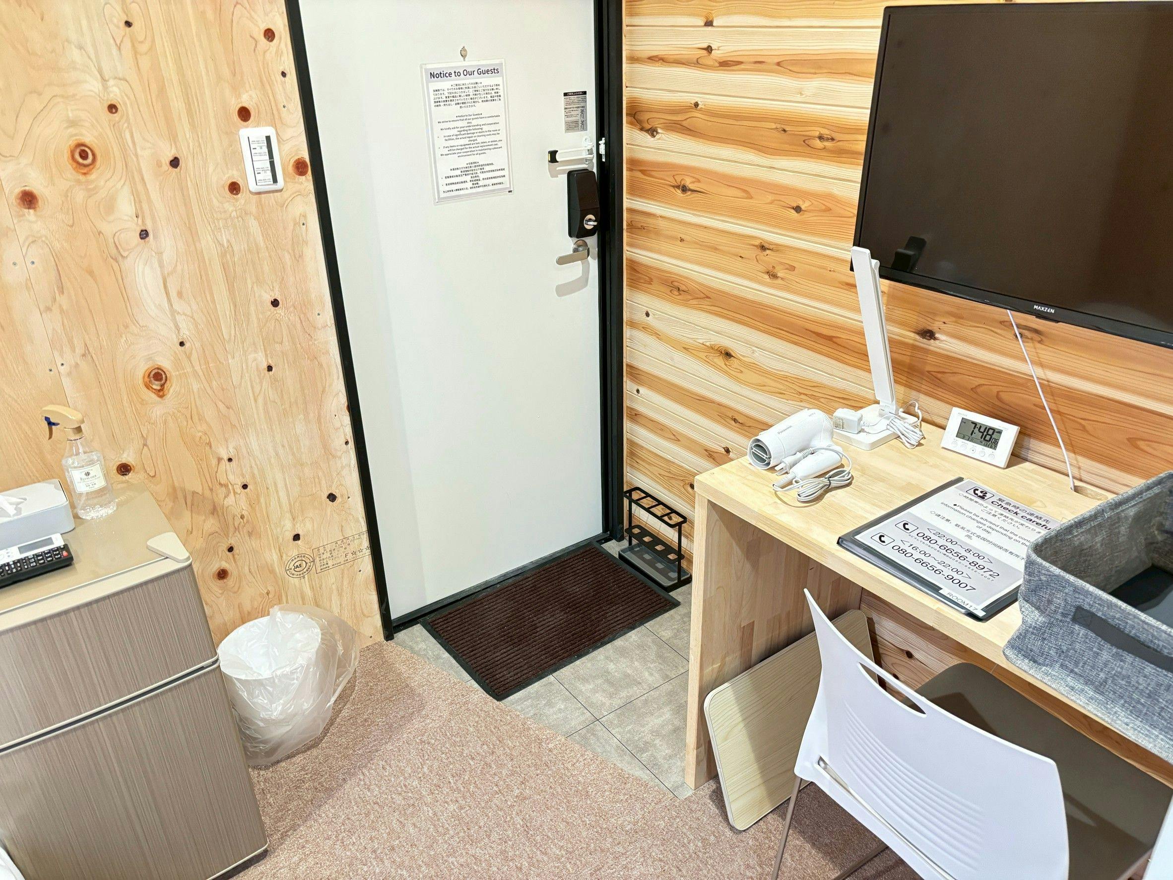 Nikka Hotel Togo