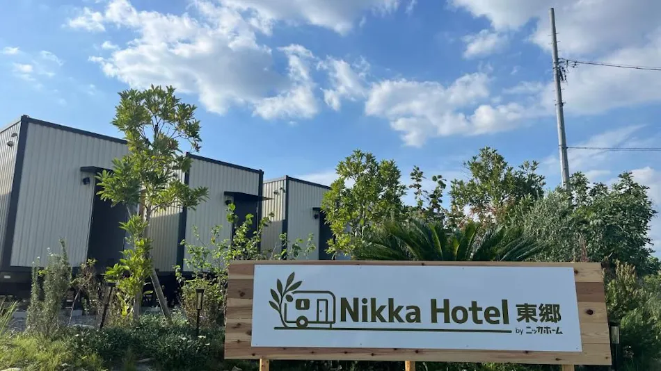 Nikka Hotel Togo