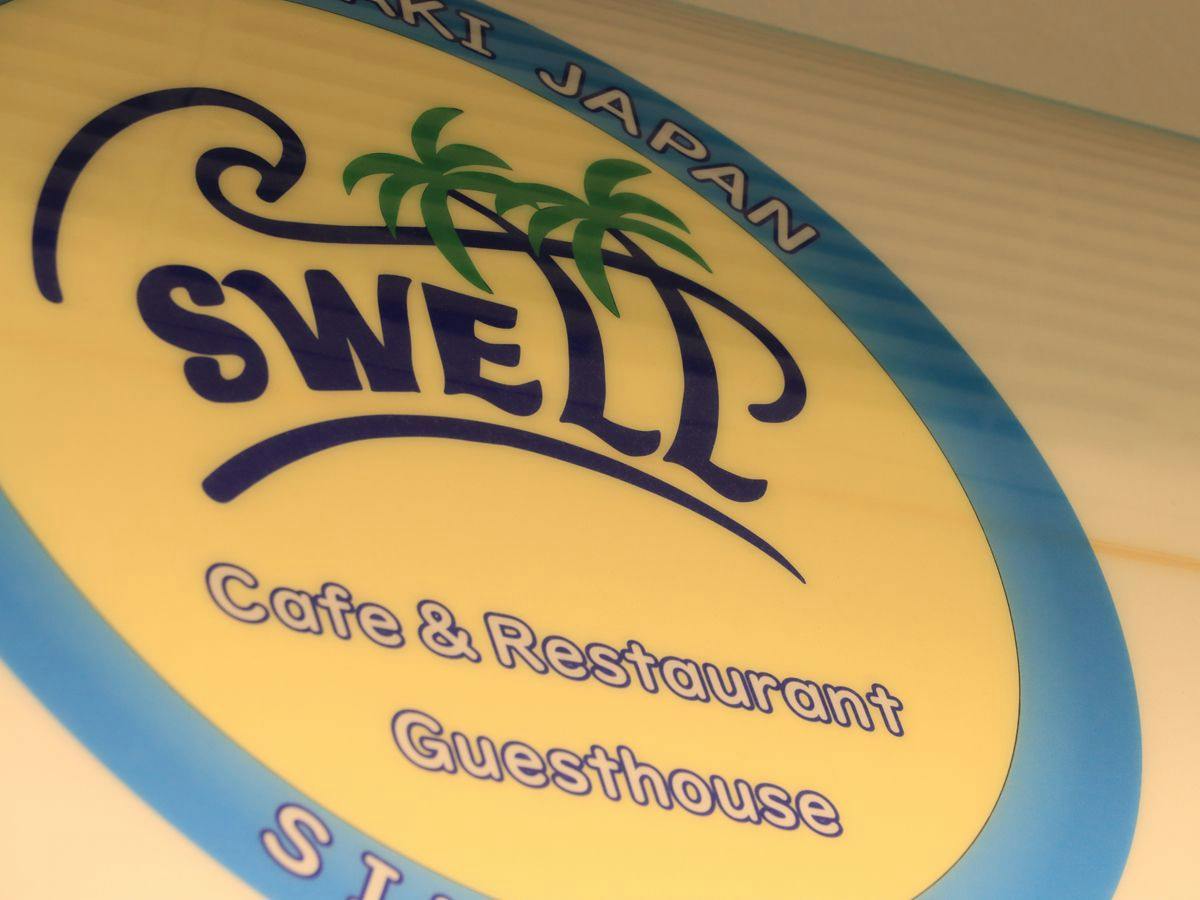 SWELL Guesthouse & Cafe