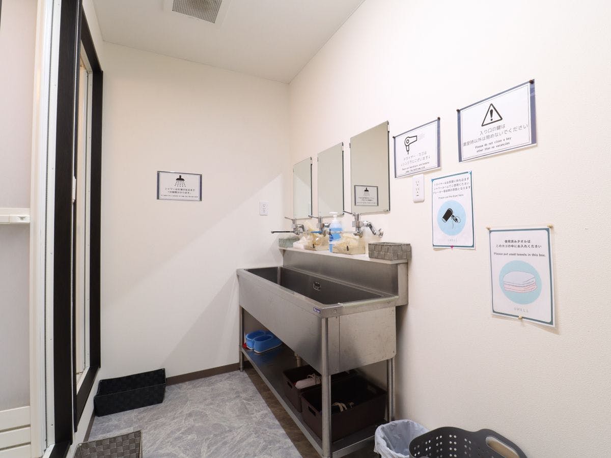 ห้องอาบน้ำและอ่างล้างหน้า