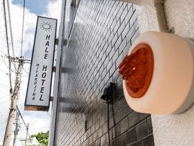 Hale　Hotel　Miyakojima
