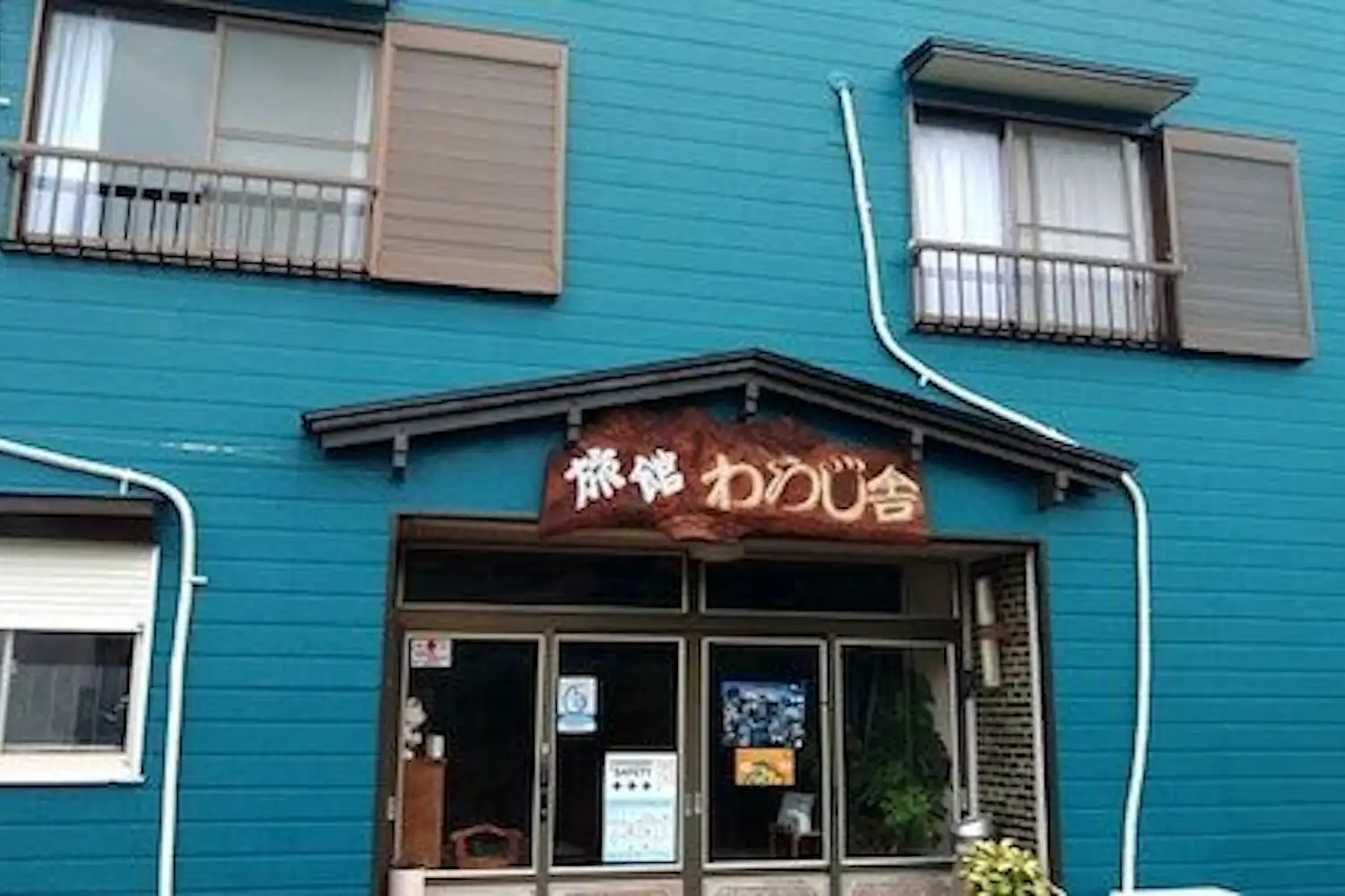 施設画像