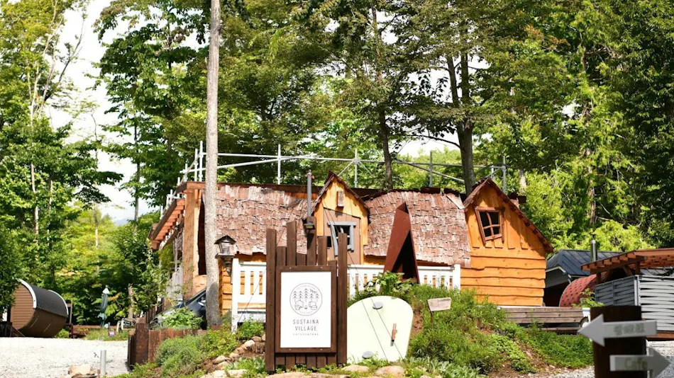 SUSTAINA VILLAGE Yatsugatake
