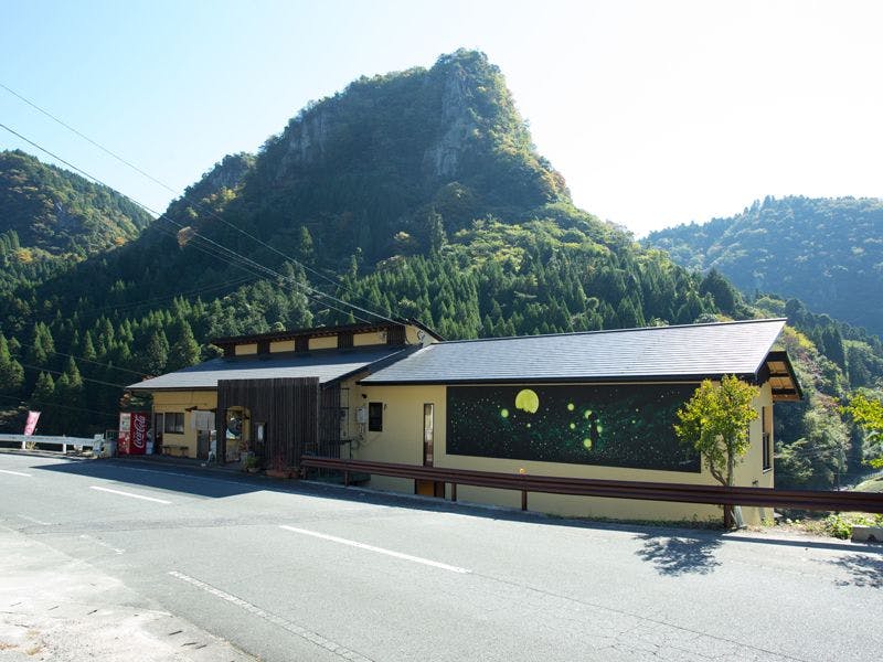 Orito Onsen - Small Accommodation Tsuki no Hotaru